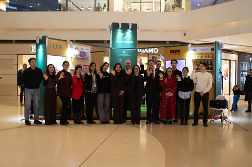 Taste of Australia 2026 - Австралийн өдөрлөг 2026